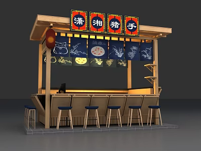 Japanese Style Snack Stall With Wooden Structure Blue Curtains Signboards And Pork Knuckles 3d model