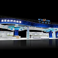 Exhibition Booth With Blue Curved Design Large Screen And Earth Globe For Natural Energy