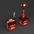 Red Inflatable City Light Model With Red Yellow Balloons And Exhibition Scene