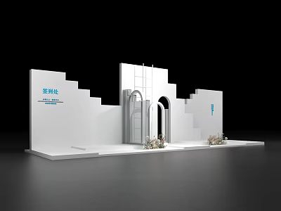 Elegant White Sign In Booth With Steps Archway And Decorative Flowers 3d model