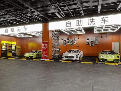 4S Dealership Indoor Self Service Car Wash With Sports Cars On 3d model