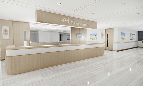 Modern Nurse Station Hospital Nurse Station Service Desk 3d model