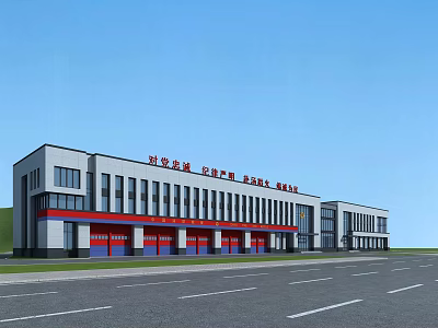 Modern Fire Station Building with Red Garage Doors and Blue Sky Background 3d model