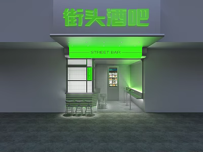 INDUSTRIAL LOFT BAR STREET BAR 3d model