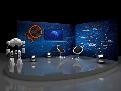 Robot Display Stage With Blue Starry Background Earth Screen White Chairs And Silver Spheres 3d model