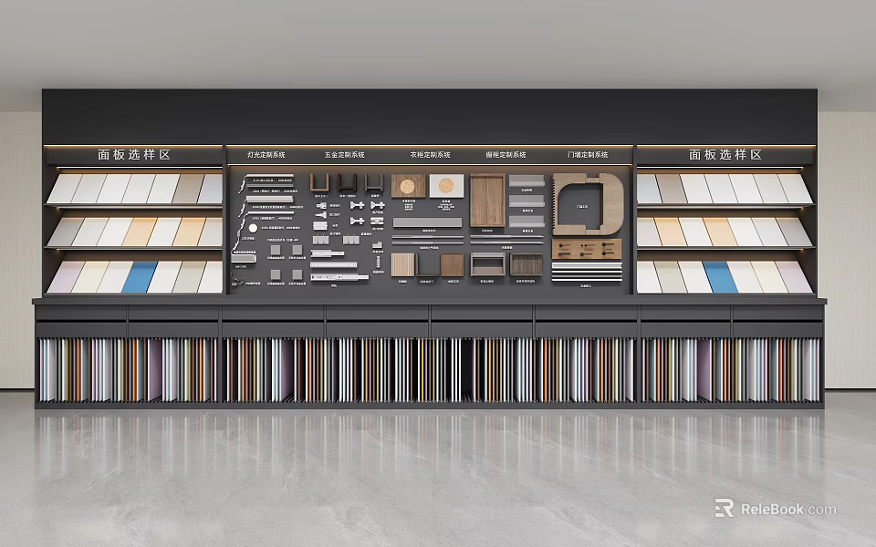 Modern Display Shelves Featuring Various Material Samples And Color Options In Organized Layout 3d model