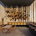 Modern Restaurant Interior With Graffiti Wall Craft Beer Sign Fireplace Dining Table And Bar Counter