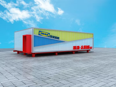 Containerized Industrial Equipment Outdoor Use With White Yellow Blue Stripes Red Door And Stable Base 3d model
