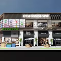 Modern Commercial Street With Colorful Storefronts Awnings Outdoor Seating And Paved Plaza