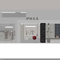 Modern Clothing Store Exterior With Stylish Window Display Mannequins And Decorative Plants