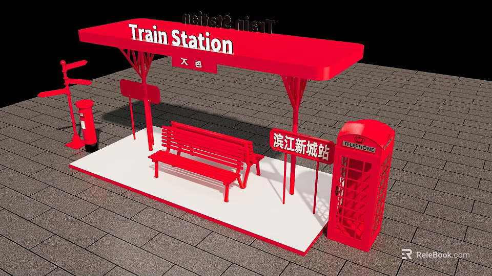 Red Train Station Platform With Canopy Bench Telephone Booth And Sign 3d model 