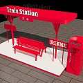 Red Train Station Platform With Canopy Bench Telephone Booth And Sign