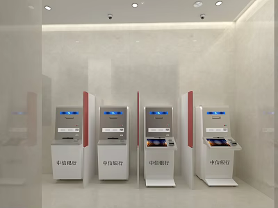 Bank of China Modern Interior With Self Service Kiosks And Digital Screens 3d model