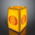Traditional Chinese Style Yellow Cube Lighting Combination With Red Double Happiness Symbols
