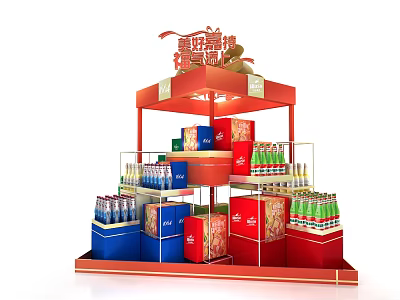 Retail Promotional Display Equipment for New Store Opening Promotion with Shelves and Product Arrangement 3d model