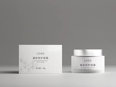 Oligopeptide Repair Face Cream Cosmetics With Packaging Box And Jar Container 3d model