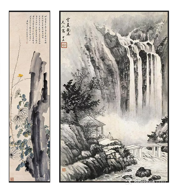 Traditional Chinese Landscape Painting With Waterfall Rocky Mountains And Pavilion 3d model 