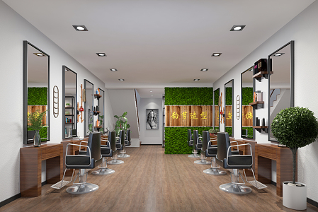 Modern Barber Shop 3d model