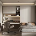 Minimalist Tatami Bedroom Interior With White Cabinets Desk Chair Bookshelf And Window Light