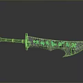 Decorative Broad Sword with Blue Engravings Yellow Handle Accents Metallic Texture Sharp Edge And Reflection