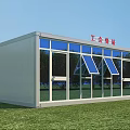 White Container Style Post Station for Workers Rest with Windows on Green Grassland 3d model