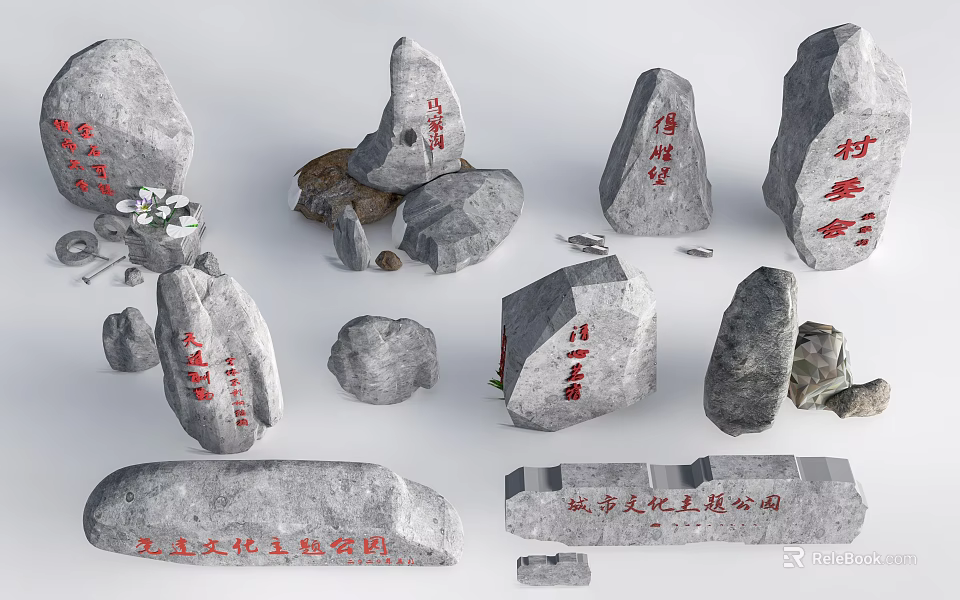 Stone and Wood Decorative Elements with Engraved Cultural Texts for Landscape Decoration 3d model 