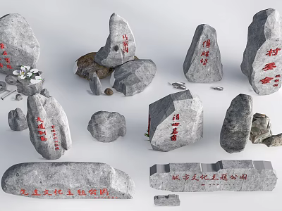 Stone and Wood Decorative Elements with Engraved Cultural Texts for Landscape Decoration 3d model