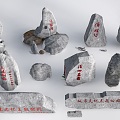 Modern inscription stone rockery stone engraving stone landscape stone 3d model