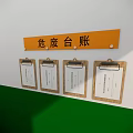 Man Standing At Hazardous Storage Facility With Open Roller Door Red Drums And Warning Signs
