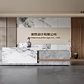 Modern Architectural Design Company Reception Desk With Marble Counter Wooden Decor And Green Plants