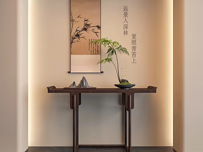 Chinese Style Side Table With Bamboo Green Plant Rock Decoration And Calligraphy Painting On Wall 3d model