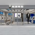 Modern Stylish Clothing Store Interior With Fashion Apparel Mannequins Glass Display And Lighting