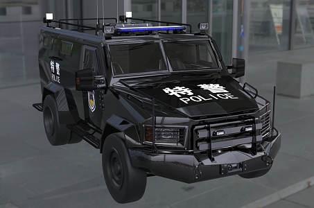 Hyundai Special Police Armed Explosion-proof Vehicle 3d model