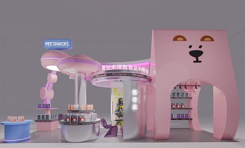 Pet Meichen Pet snack shop booth 3d model