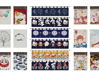 Japanese-style door curtain 3d model