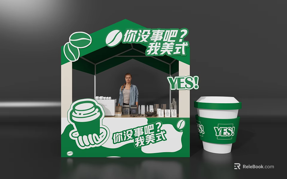 Green Coffee Stand With YES Sign Coffee Cup And Person Serving Drinks 3d model 