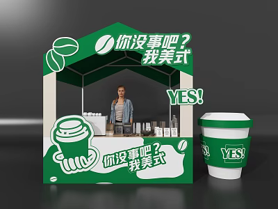 Green Coffee Stand With YES Sign Coffee Cup And Person Serving Drinks 3d model