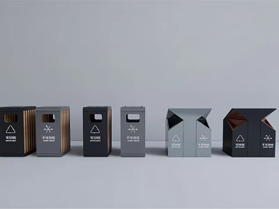 Public Trash Bins With Different Colors And Recycling Symbols For Facilities 3d model