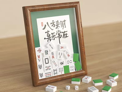 Decorative Ornament Set with Wooden Frame Chinese Calligraphy and Green White Dice 3d model
