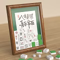 Decorative Ornament Set with Wooden Frame Chinese Calligraphy and Green White Dice