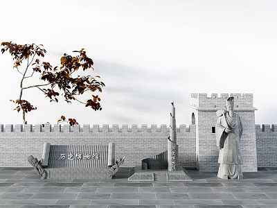 Ancient Chinese Figure Sculpture With Stone Stele City Wall And Autumn Leaves Tree 3d model