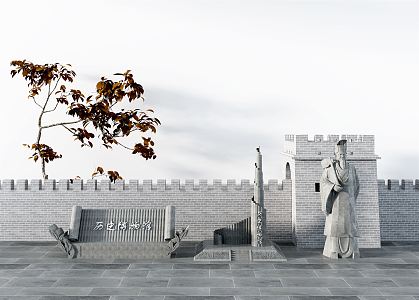 Chinese History Museum Great Wall Statue 3d model