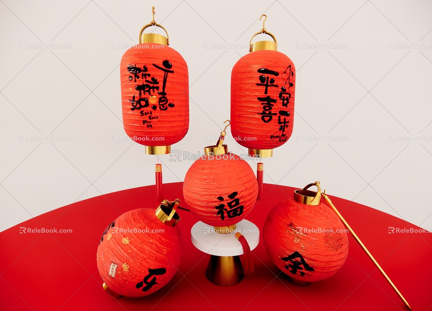 Chinese Lantern Paper Lantern Festive Lantern 3d model