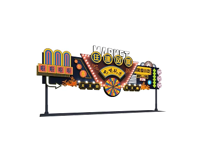 Iron Art Vintage Market Sign With Neon Lights And Decor 3d model