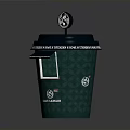 Teal Coffee Cup With Decorative Lid Patterned Body And Text Sleeve
