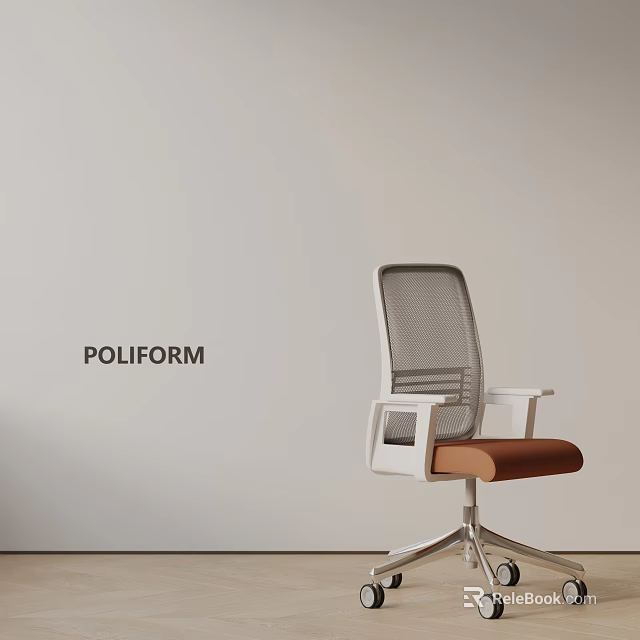 Poliform Office Chair With Mesh Back White Armrests Brown Seat Cushion And Metal Base 3d model 