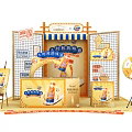 Xiaohuangxiang Meat Floss Product Display Booth With Packaging Promotion Signs And Spin Wheel