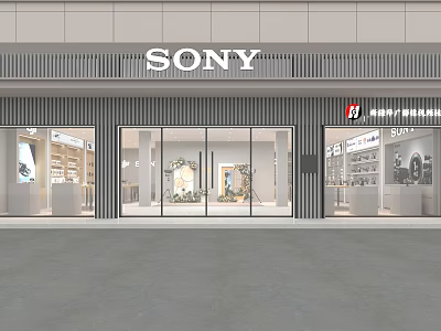 Sony Retail Store Front With Glass Doors Window Displays Modern Design 3d model
