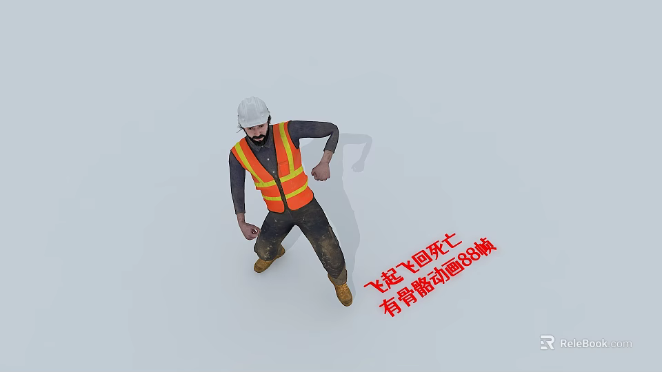 Man In White Hard Hat And Orange Safety Vest With Dark Clothing And Brown Shoes 3d model 