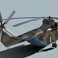 Largest Heaviest Mi-26 Transport Helicopter Russian Mil Designed for Military and Civil Use